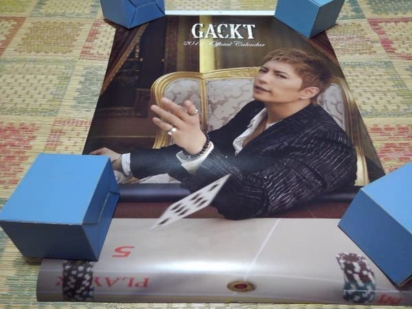 Amazon.co.jp: ガクト Gackt 2012 壁掛け型 カレンダー : 文房具