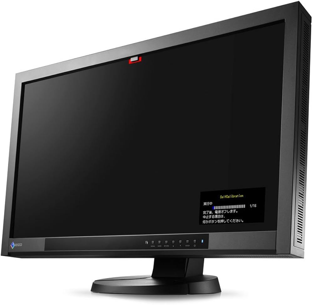 Amazon.co.jp: EIZO ColorEdge 23型カラーマネジメント液晶モニター