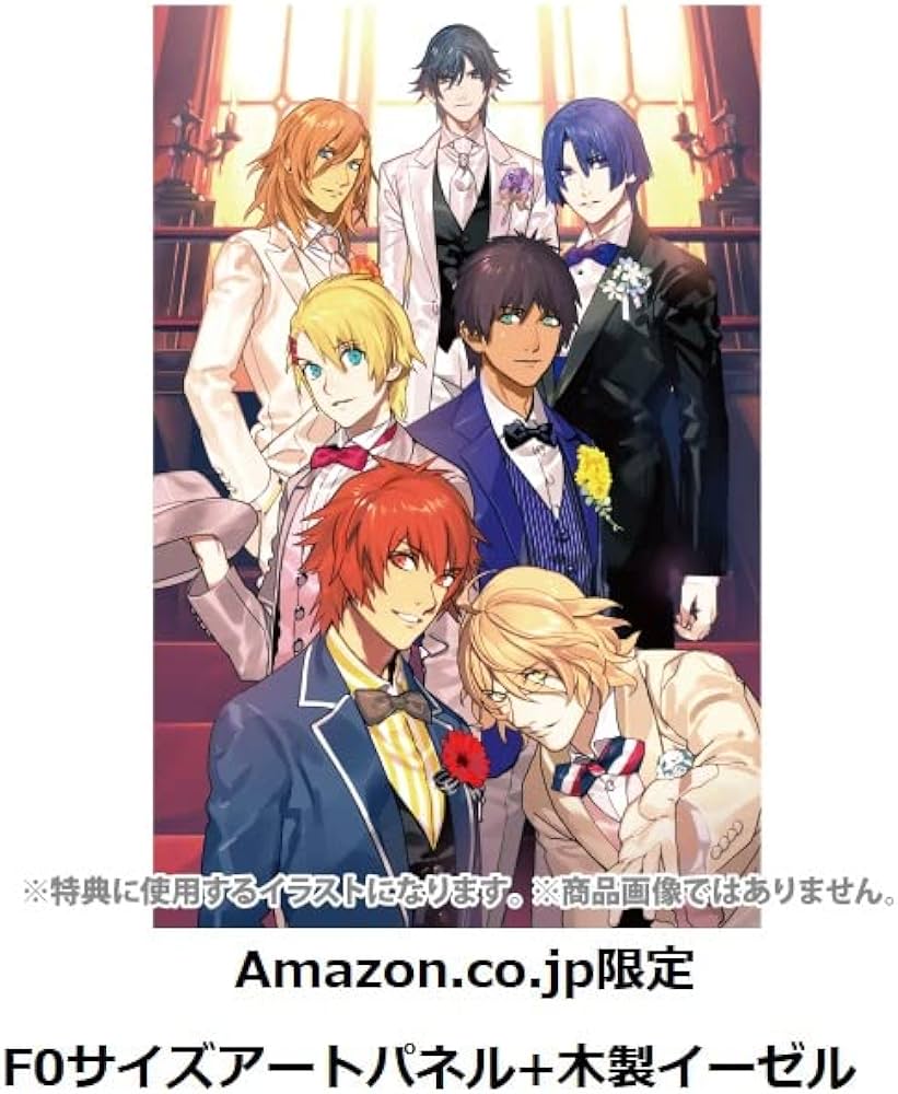Amazon.co.jp: うたの☆プリンスさまっ♪All Star After Secret for
