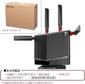 Amazon.co.jp: 【Amazon.co.jp限定】 バッファロー WiFi ルーター 無線