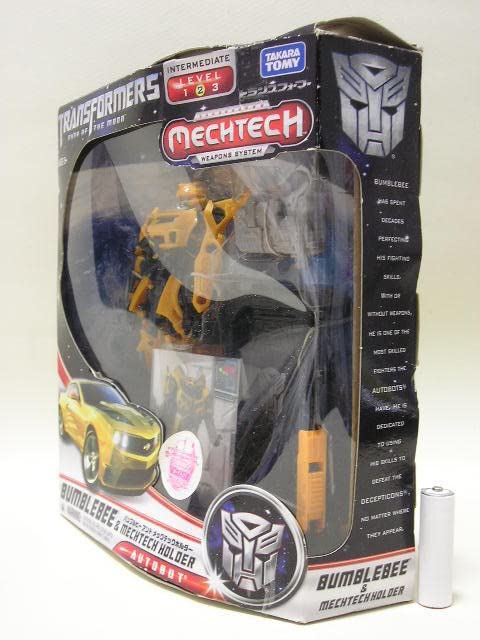 Amazon.co.jp: □タカラトミー トランスフォーマームービー ダーク