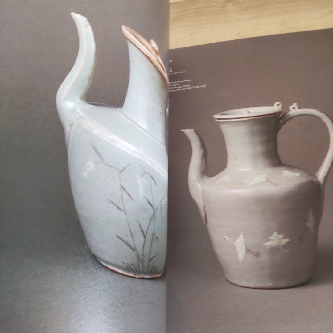 Amazon.co.jp: 図録美術高麗青磁 ヒスイのきらめき 大阪市立東洋陶磁