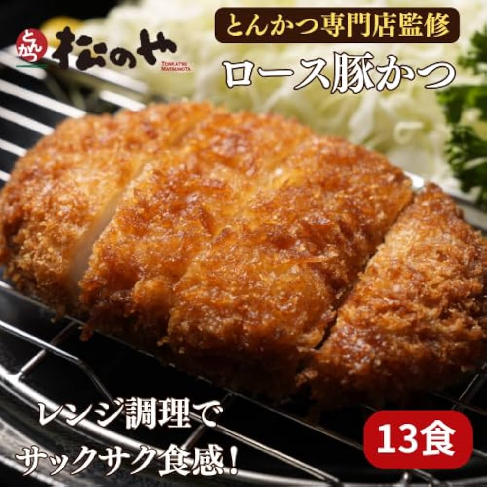 Amazon.co.jp: 【松のや】とんかつ丼からあげセット≪3種30食≫ロース