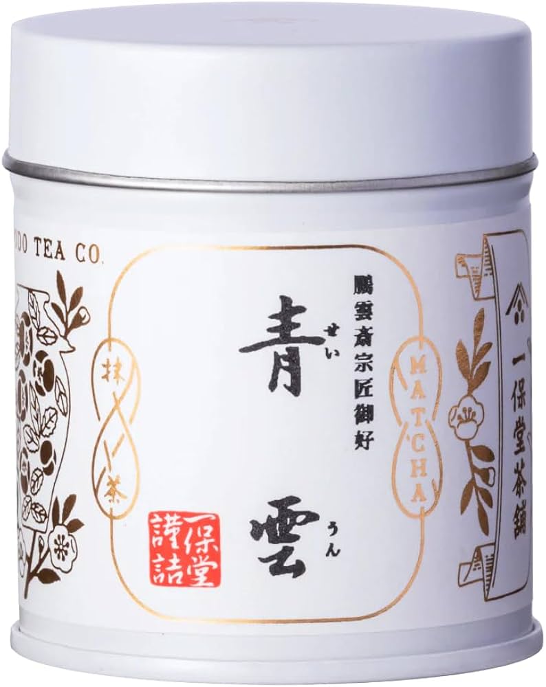 Amazon | 抹茶 一保堂茶舗 青雲（せいうん） 40g缶 | 日本茶 京都 粉