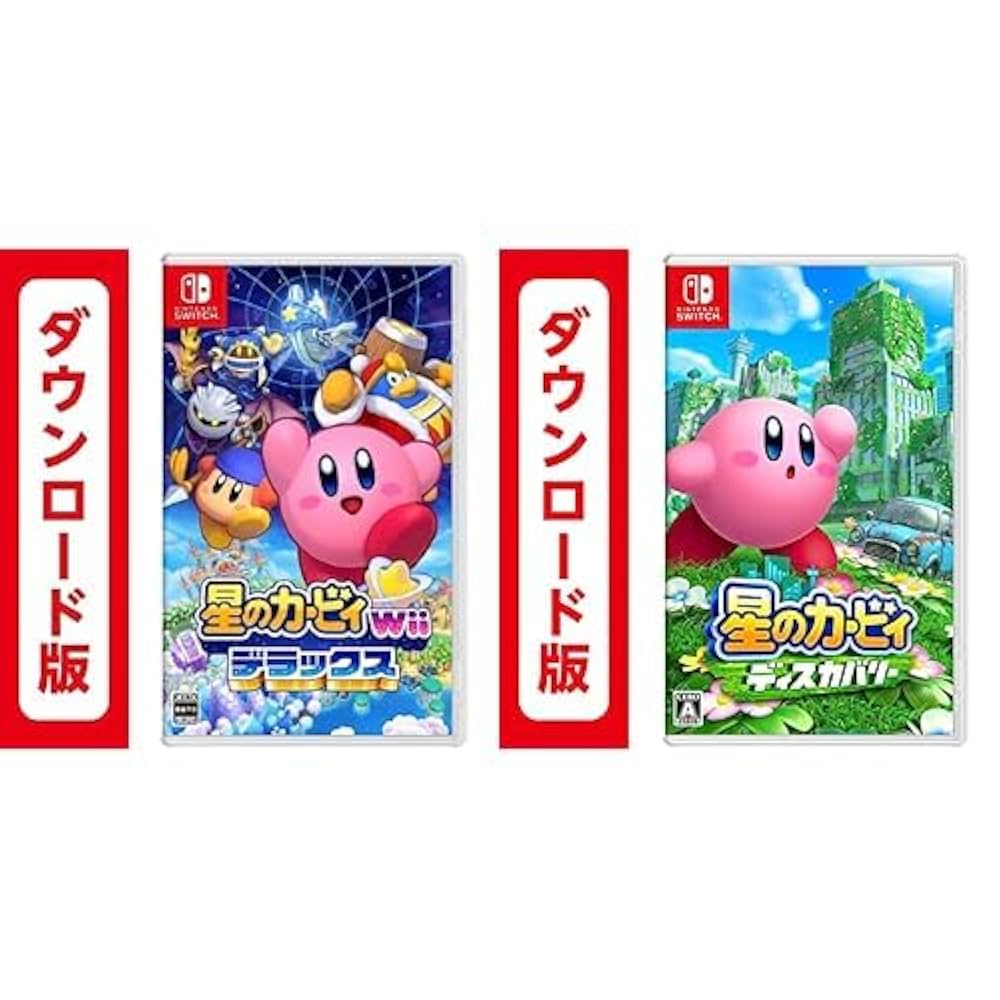 ポケモン不思議のダンジョンDX & 星のカービィWii セット ポケモン