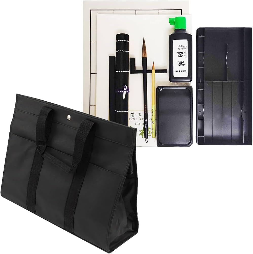 Amazon | 10点セット！大人の書道セット トートバック付き（110MI92