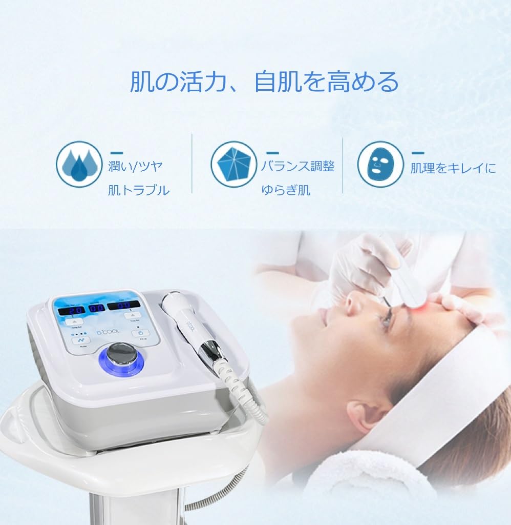 Amazon.co.jp: 業務用エレクトロポレーション クライオポレーション D