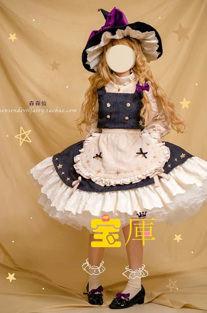 Amazon.co.jp: 霧雨魔理沙 コスプレ衣装+ウィッグ+靴+道具ほうき *ご