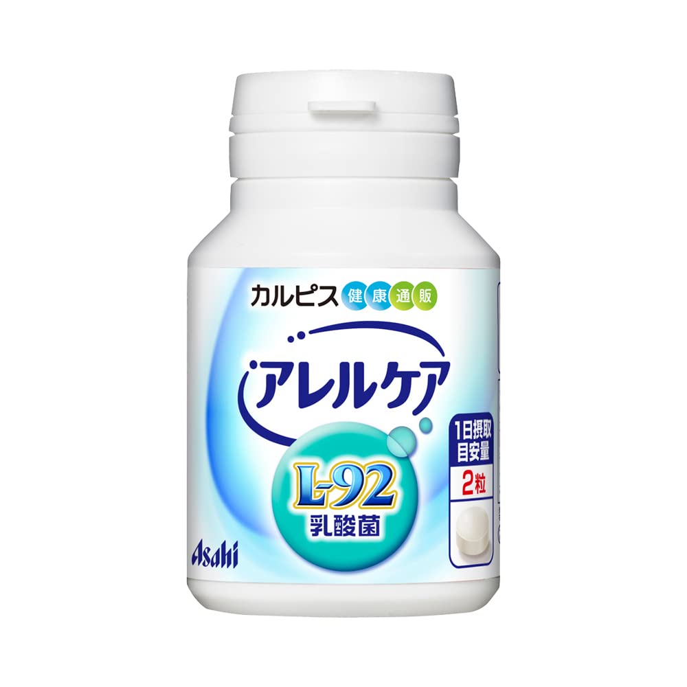 Amazon | アレルケア カルピス 乳酸菌 サプリメント 120粒 ボトル 長年
