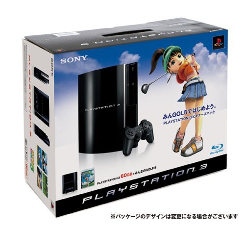Amazon | PLAYSTATION 3 ビギナーズパック (60GB) 【メーカー生産終了