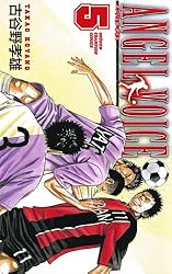 Amazon.co.jp: ANGEL VOICE 30 (少年チャンピオン・コミックス) eBook