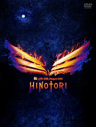 Amazon.co.jp: B'z LIVE-GYM Pleasure 2018 -HINOTORI- (DVD