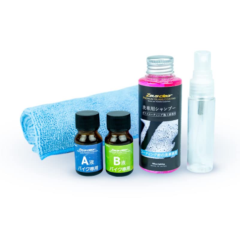 Amazon.co.jp: Zeus clear Silazane 50 Automotive Glass Coating