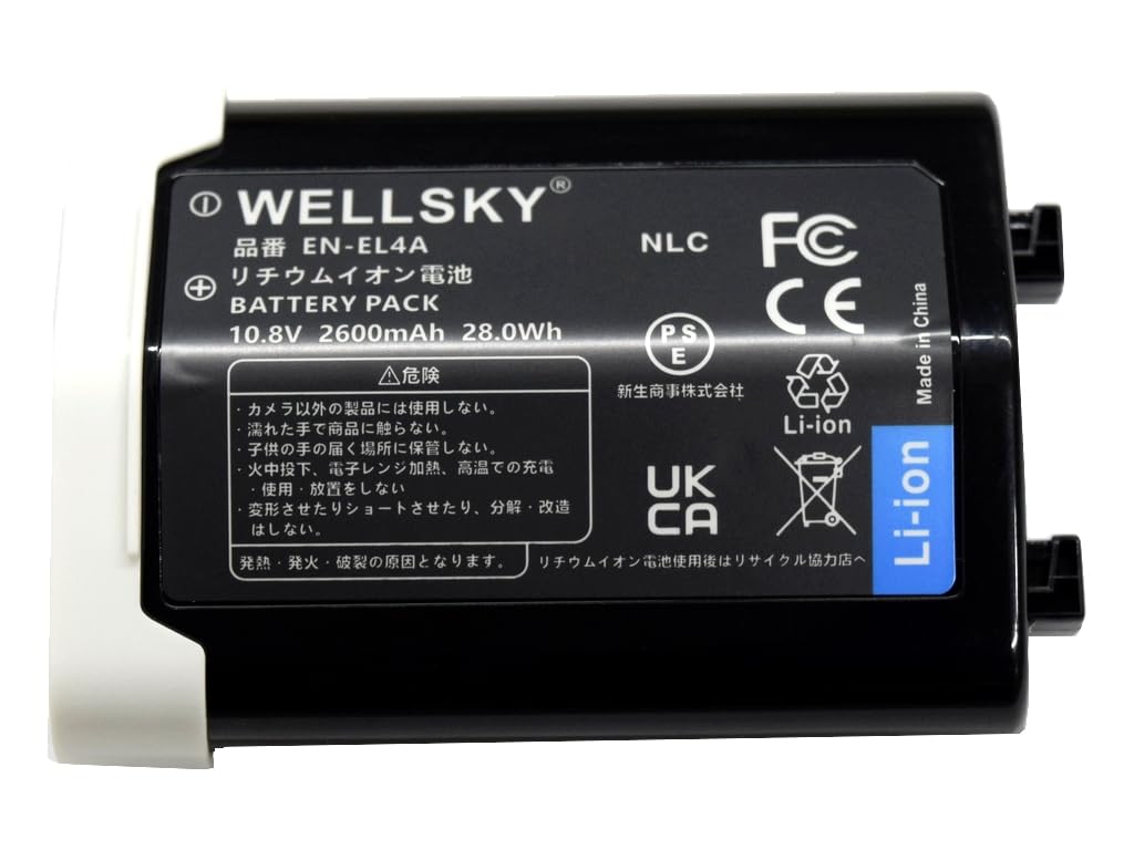 Amazon | NLC EN-EL4A EN-EL4 互換バッテリー 純正品と同じよう使用