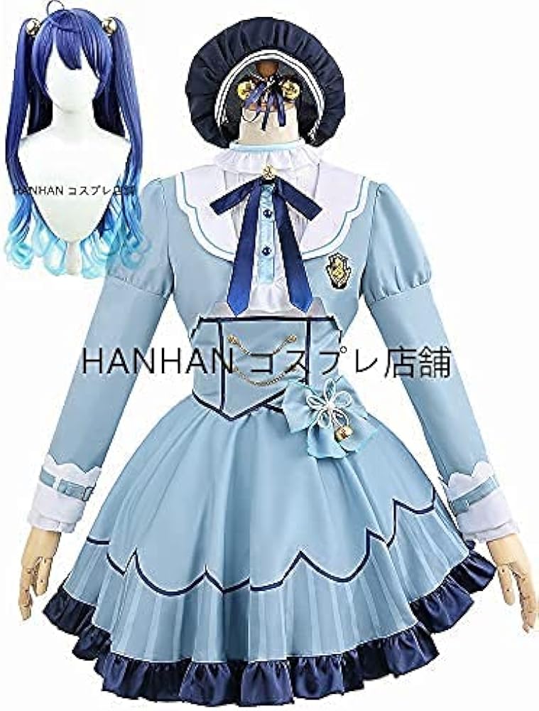 Amazon.co.jp: [UD] バーチャルYouTuber 天宮こころ コスプレ衣装+
