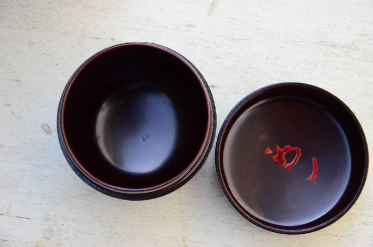 Amazon.co.jp: 道場宗廣即中斉好壷々蒔絵大棗堀内宗完兼中斎花押箱書共