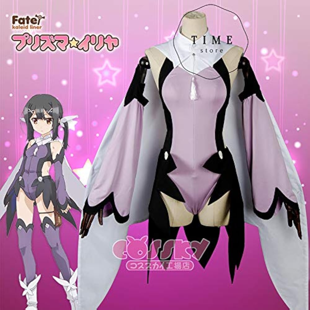 Amazon.co.jp: 実物撮影 Fate/kaleid liner プリズマ☆イリヤ !! 美遊