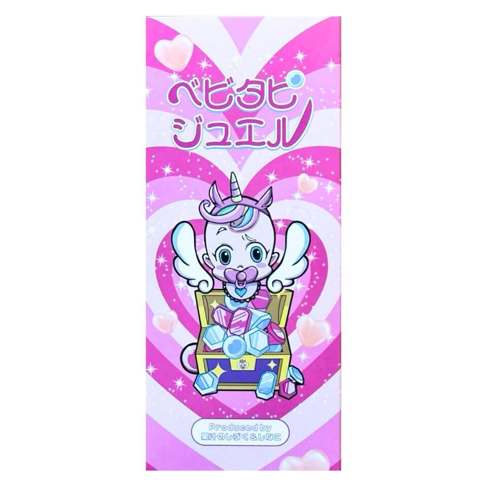 Amazon | 【 ベビタピジュエル 】ベビタピジュエル ベビタッピ しなこ