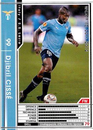 Amazon.co.jp: WCCF/11-12/SSラツィオ/白/237/ジブリル・シセ