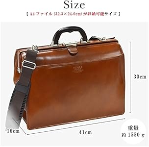 Amazon.co.jp: [ジェイシーハミルトン] ダレスバッグ かっこいい