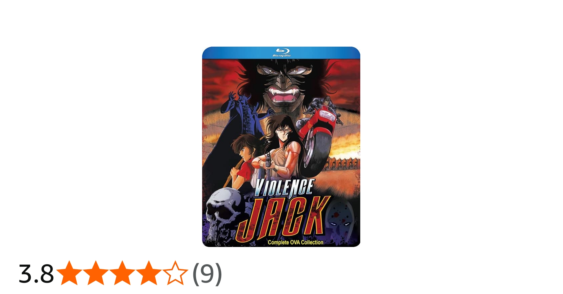 Amazon.co.jp: バイオレンスジャック OVA コンプリート ブルーレイ