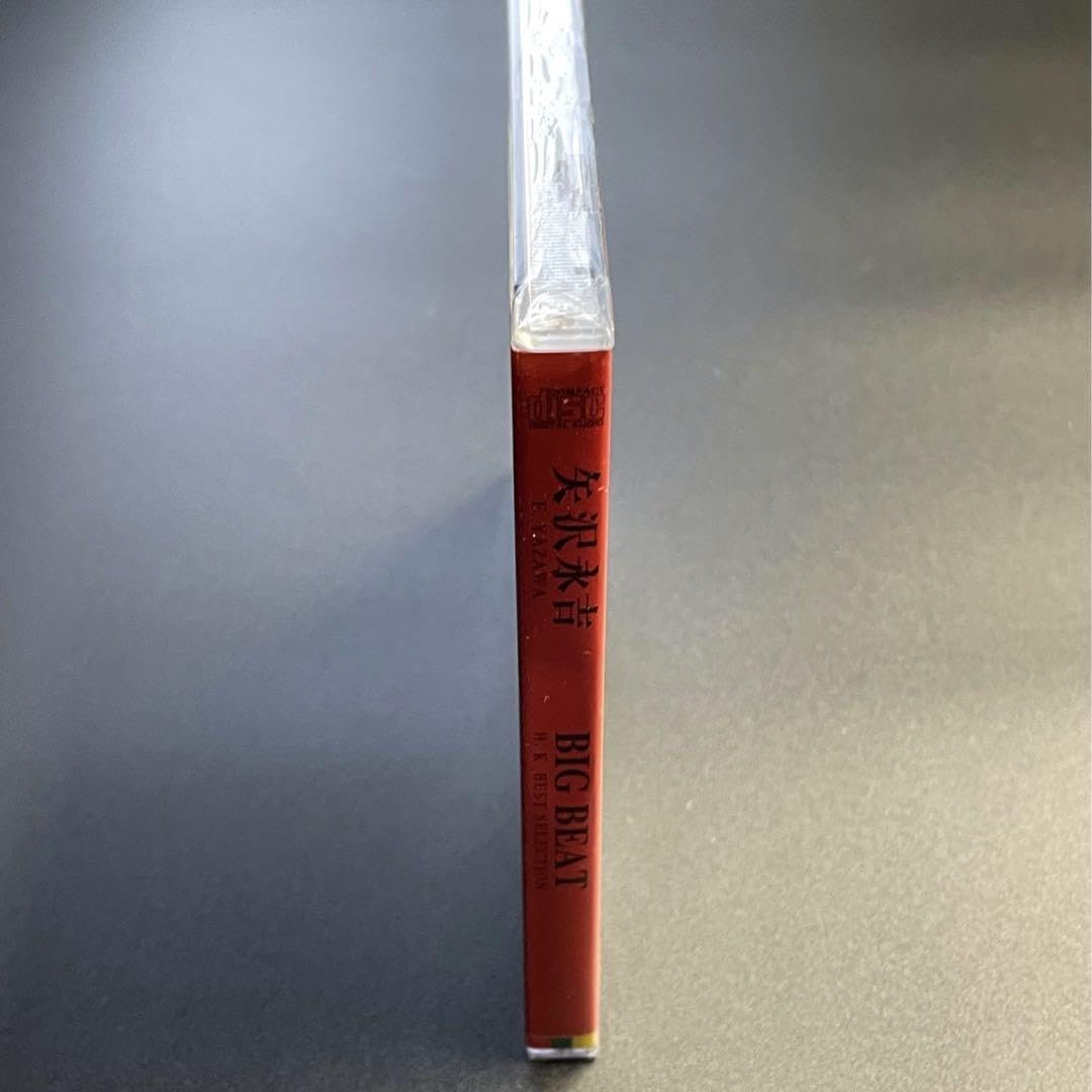 Amazon.co.jp: 矢沢永吉 BIG BEAT H.K BEST SELECTION CD : おもちゃ