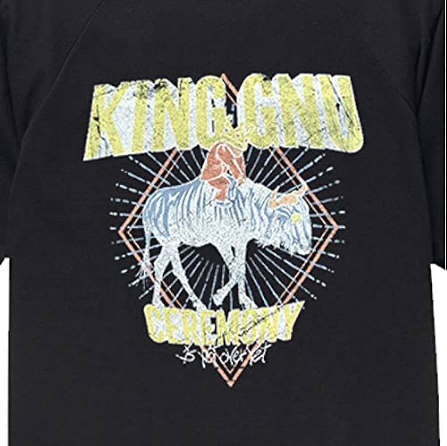 Amazon.co.jp: KING GNU（キングヌー）公式グッズ ヌービンテージ