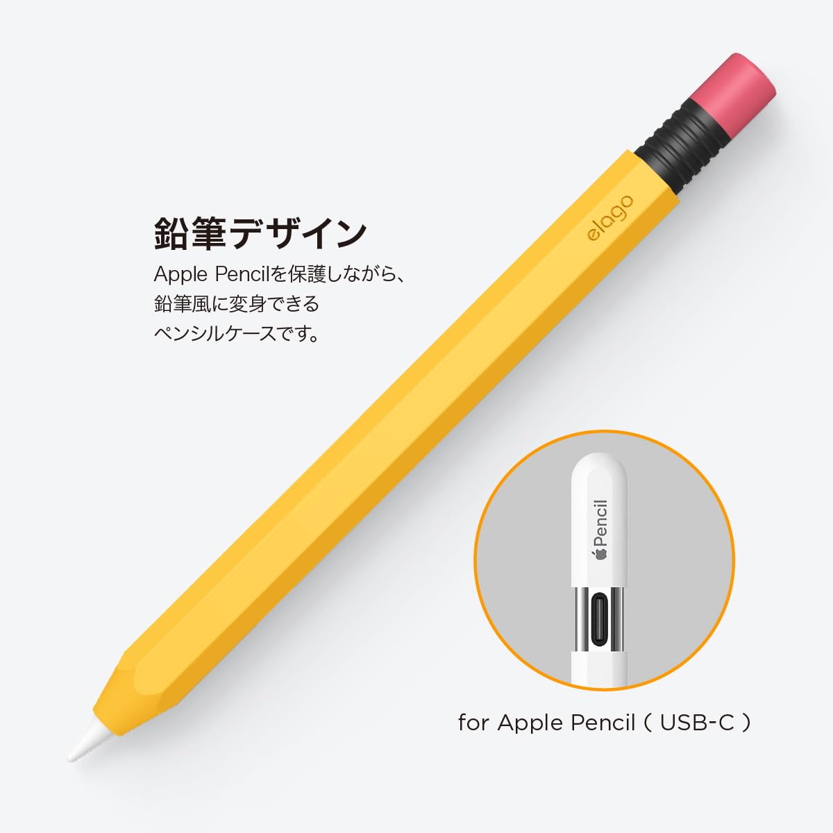 新古品・正規品保証付き】ApplePencil(USB-C)※値下げ不可 Refurbished