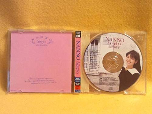南野洋子 シングルCD コレクション+シングルCD9枚 【公式通販】