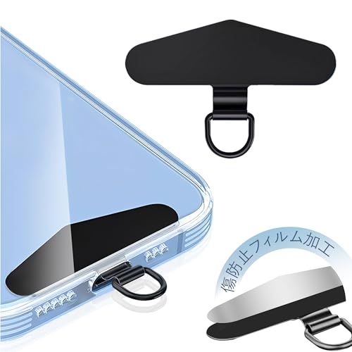 Amazon.co.jp: ZXZone ストラップホルダー【傷防止フィルム加工