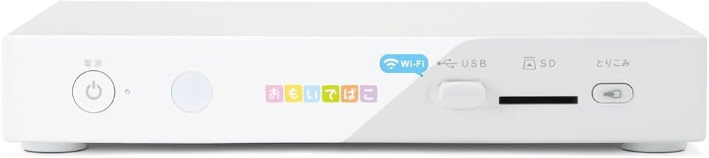 Amazon | BUFFALO デジタルフォト・アルバム おもいでばこ 500GB PD