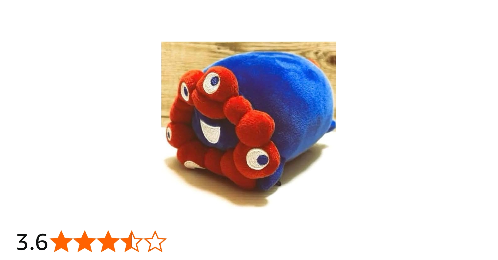 Amazon.co.jp: 万博 ミャクミャク もっちりぬいぐるみ 横 寝そべり