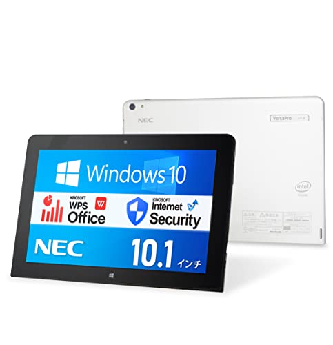 Amazon.co.jp: [Tablet PC] NEC 10.1 inch Tablet VersaPro VT-R/Win