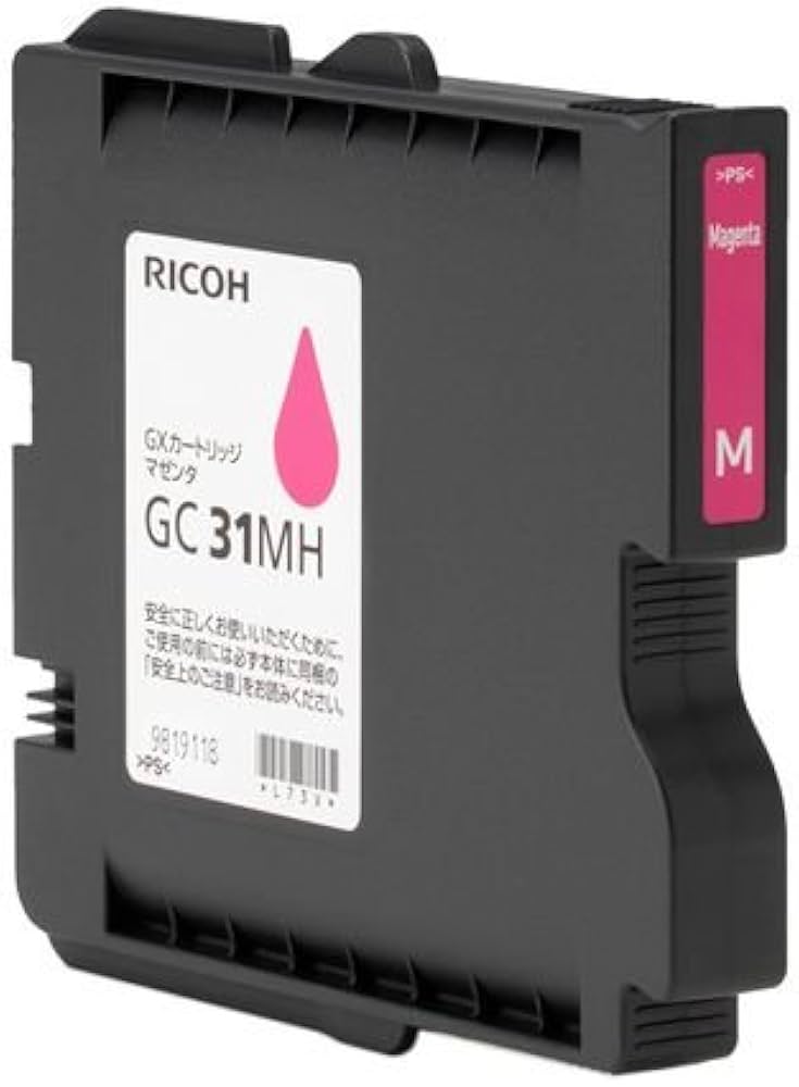 Amazon.co.jp: リコー GXカートリッジマゼンタ GC31MH : パソコン