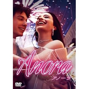Amazon.co.jp: DVD