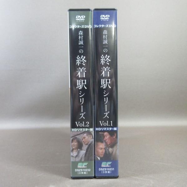 Amazon.co.jp: K191○露口茂 片岡鶴太郎「森村誠一の終着駅シリーズ