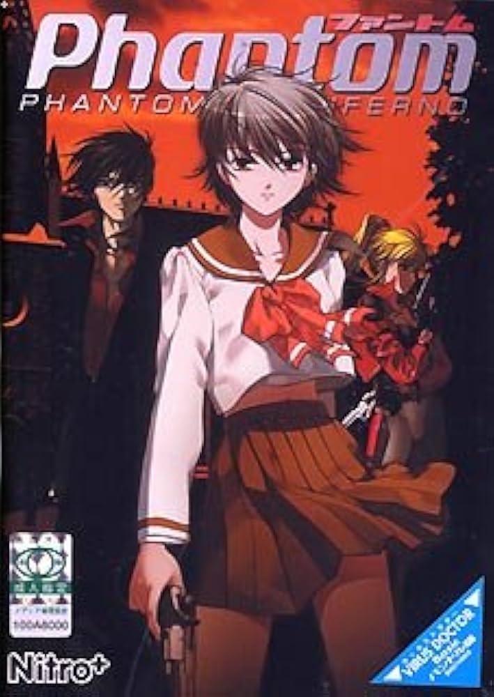 Amazon.co.jp: ファントム PHANTOM OF INFERNO : PCソフト