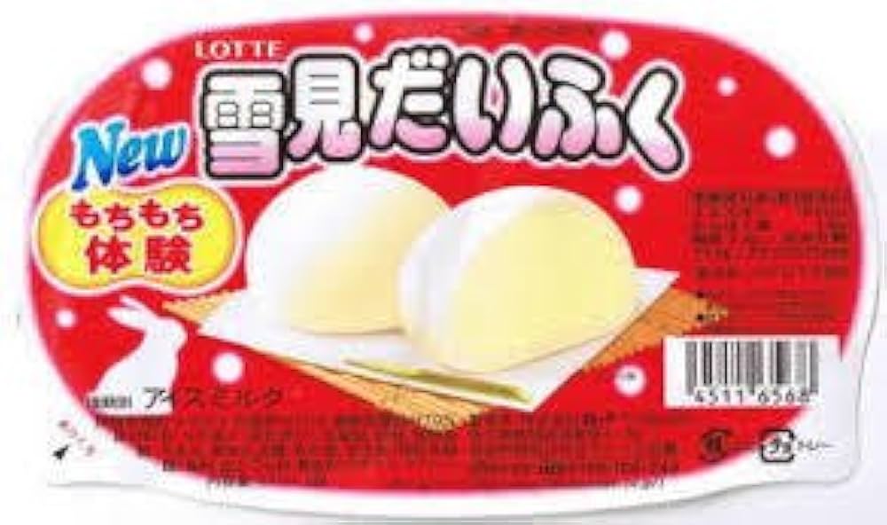 Amazon.co.jp: ロッテ 雪見だいふく 25個入 : 食品・飲料・お酒