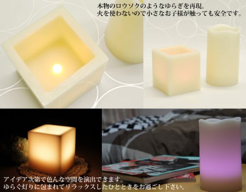 Amazon.co.jp : LEDキャンドル 四角 129467 : ホーム＆キッチン