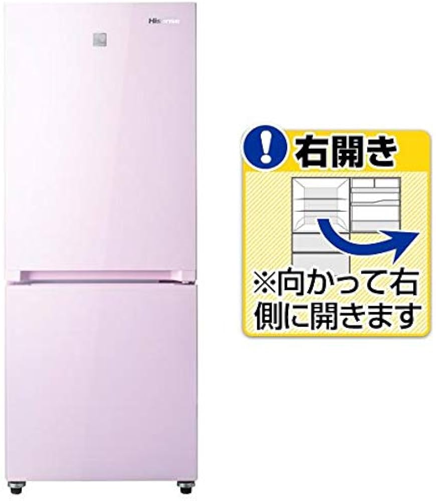 Amazon | ハイセンス 【右開き】154L 2ドアノンフロン冷蔵庫 keyword