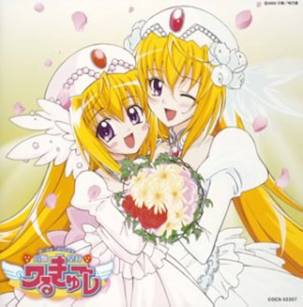 Amazon.co.jp: 円盤皇女ワるきゅーレ フォーウェディング: ミュージック