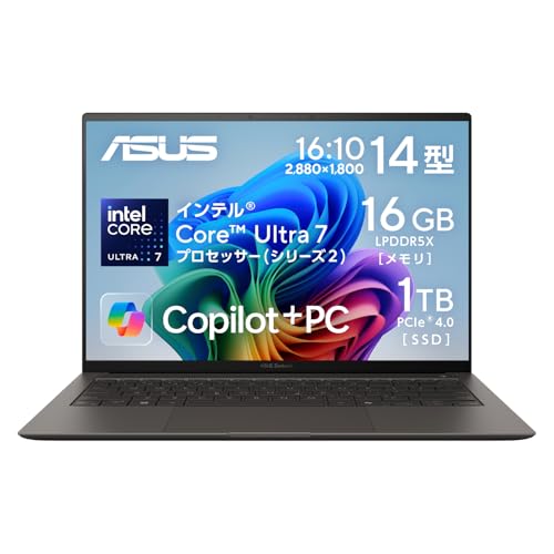 Amazon.co.jp: ASUS ノートパソコン Zenbook S 14 UX5406SA 14型