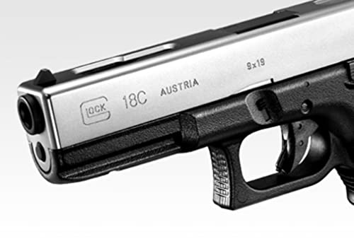 Amazon | 東京マルイ(TOKYO MARUI) GLOCK 18C SILVER SLIDE 18歳以上
