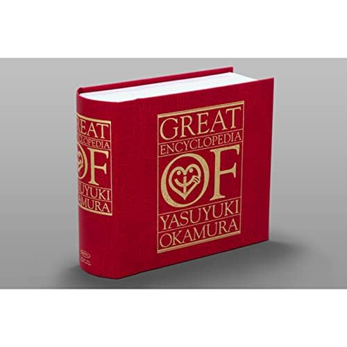 Amazon Music - 岡村 靖幸の岡村ちゃん大百科〜愛蔵盤 - Amazon.co.jp