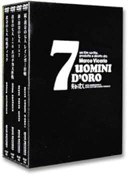 Amazon.co.jp: 黄金の七人 DVD BOX : フィリップ・ルロワ, ガストーネ