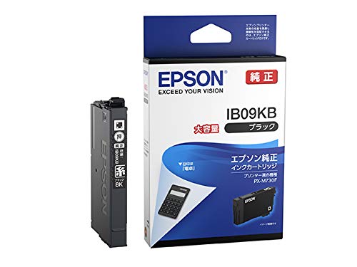 Amazon.co.jp: 【セット買い】エプソン 純正 インクカートリッジ