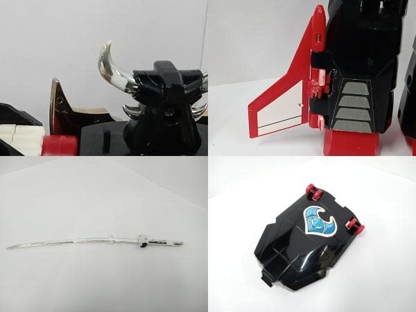 Amazon.co.jp: タカラ 勇者エクスカイザー 3段変形 ダイノガイスト