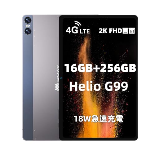 Amazon.co.jp: Bmax タブレット I11Power タブレット 11インチ Incell