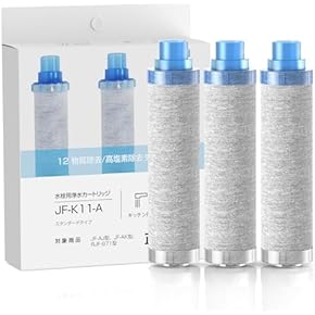 浄水器・整水器(キッチン用品) 通販 | Amazon Home&Kitchen