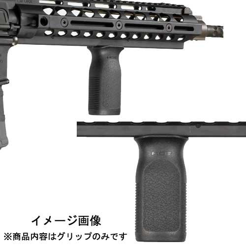 Amazon.co.jp: MAGPUL マグプル 実物 MVGR MOER バーティカルフォア